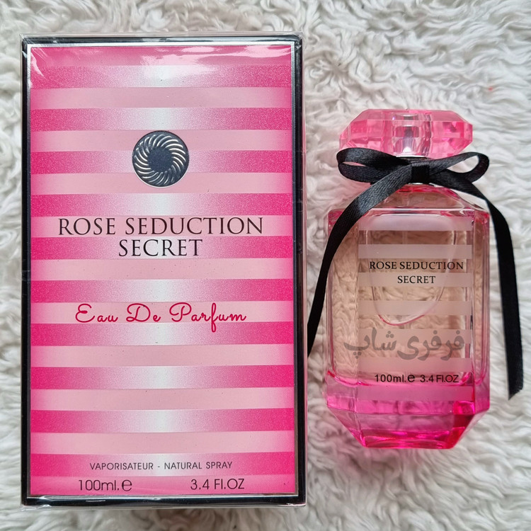 ویکتوریا سکرت