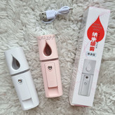 دستگاه بخور سرد