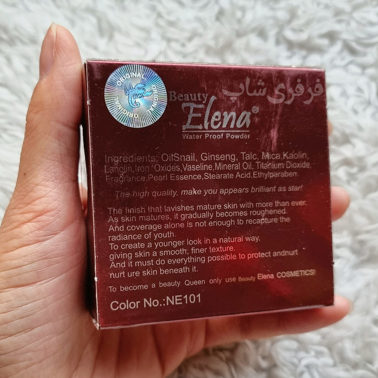 پنکک کاور بالا