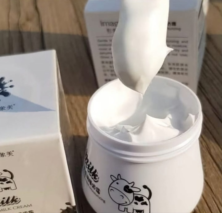 کرم سفید کننده