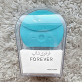 پاکسازی صورت