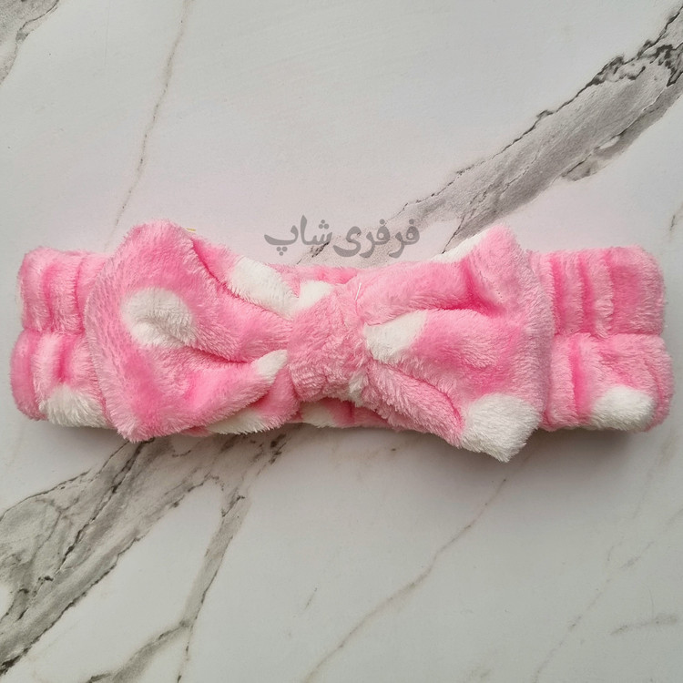 هدبند آرایشی