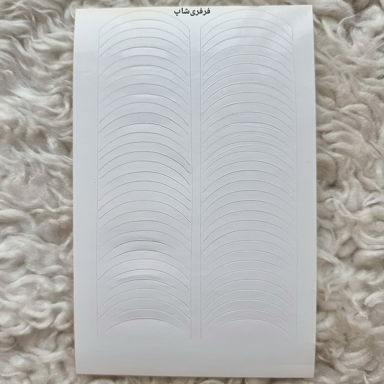 فرنچ ناخن