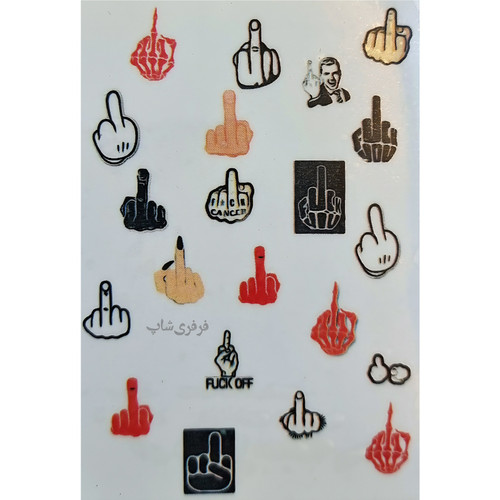 لنز ناخن
