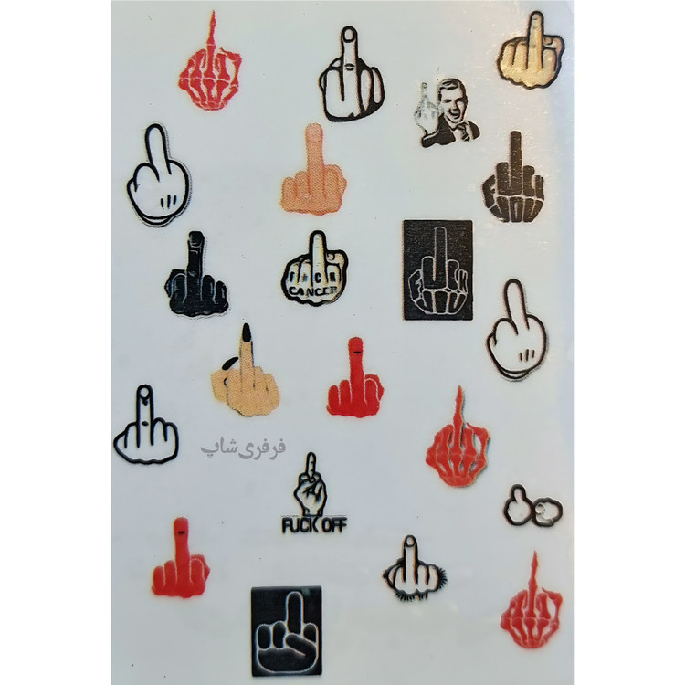 لنز ناخن