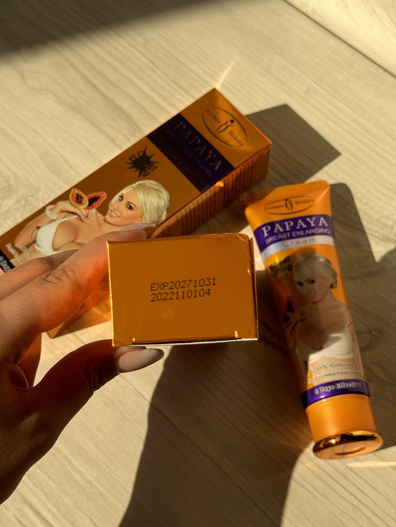 کرم لیفت سینه