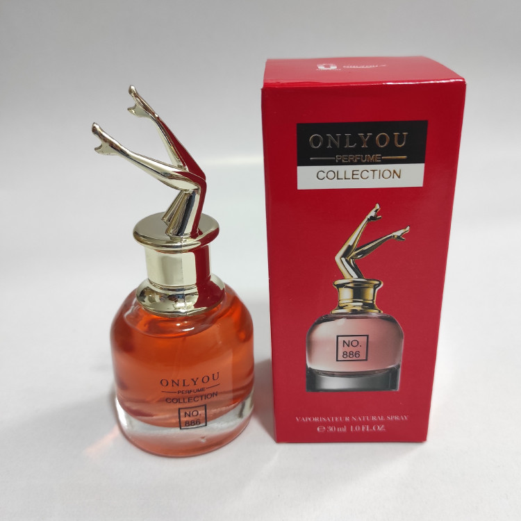 ادکلن اسکندل