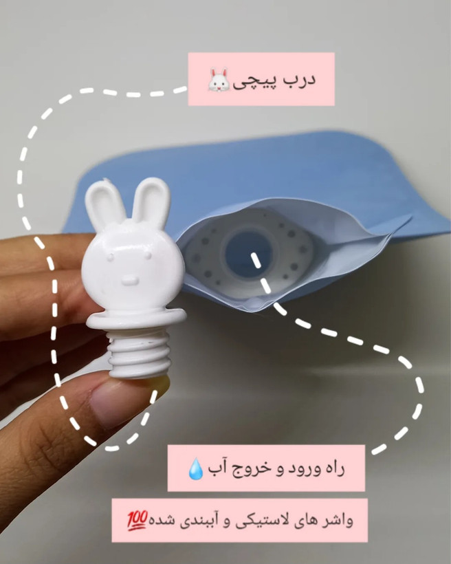 درد قاعدگی