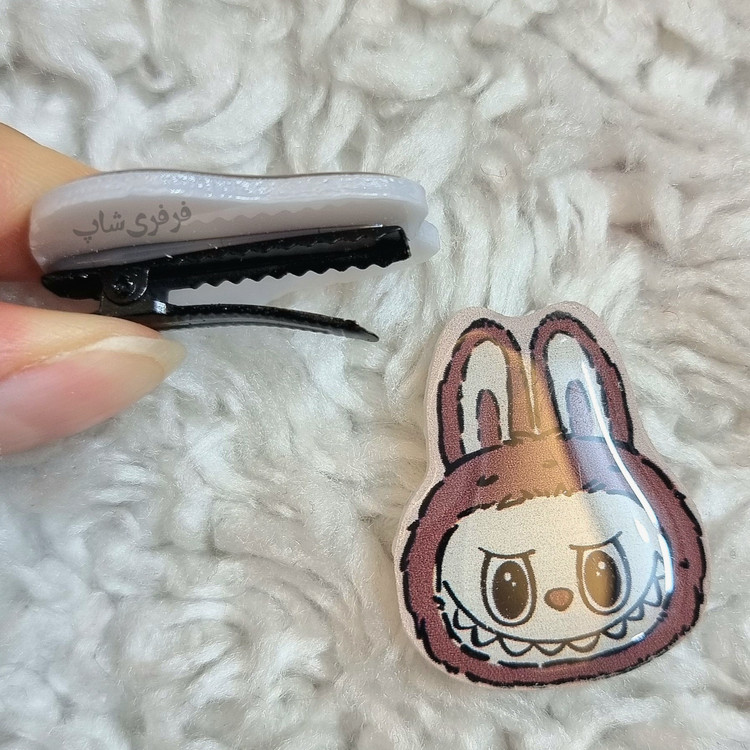 گیر مو لبوبو