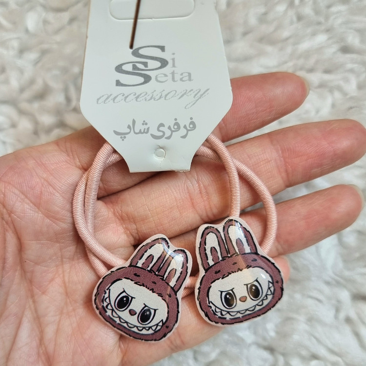 گلسر لبوبو
