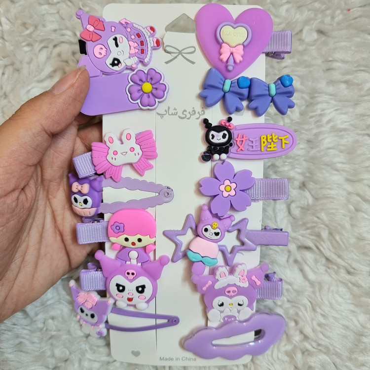 گل سر کرومی