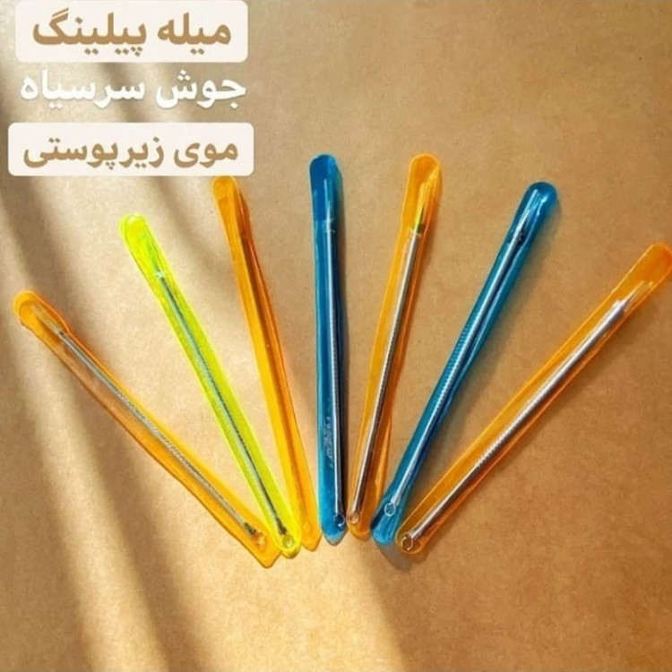 قلم پیلینگ