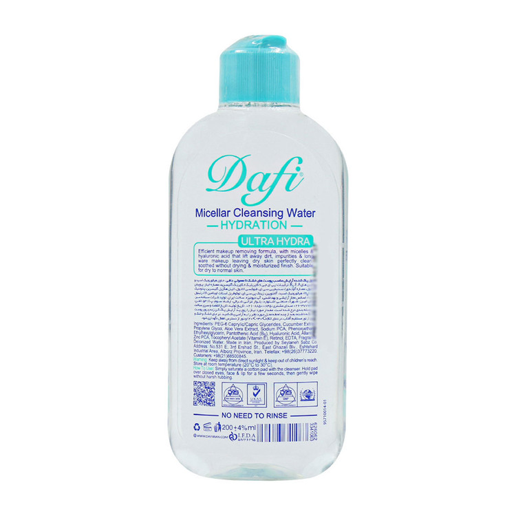 محلول پاک کننده آرایشی