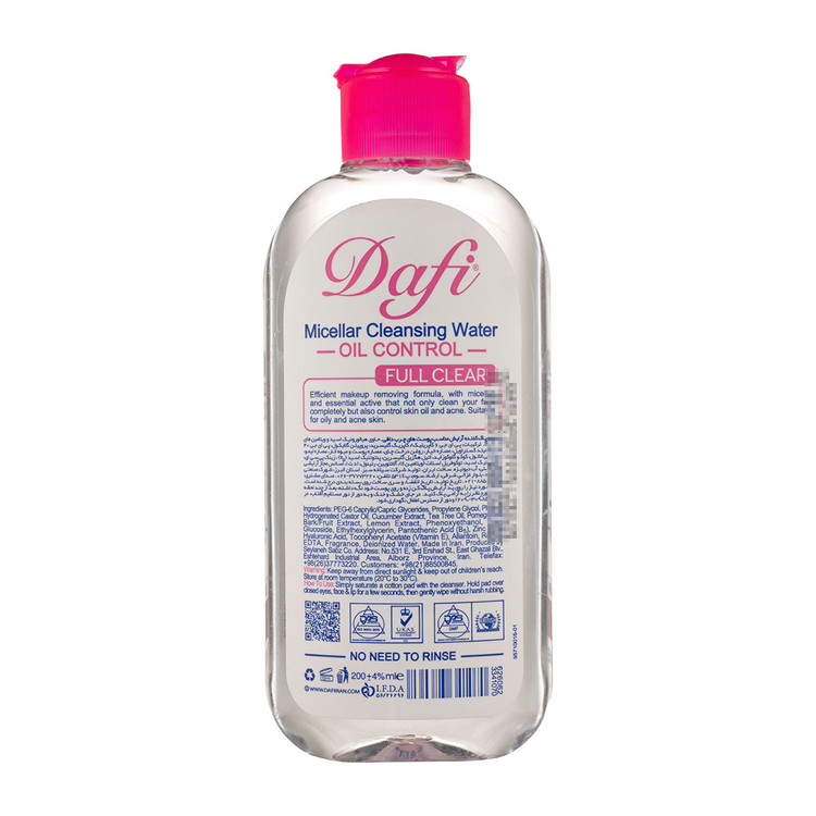 آرایش پاک کن