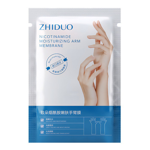 ماسک دستکشی