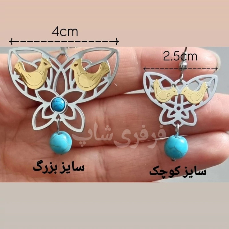 نیم ست گردنبند و گوشواره مرغ آمین شهرزاد استیل وارداتی