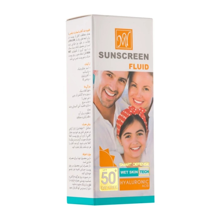 فلوئید ضدآفتاب بی رنگ مای SPF50 مدل Smart Defense