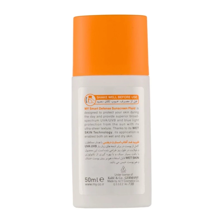 فلوئید ضدآفتاب بی رنگ مای SPF50 مدل Smart Defense