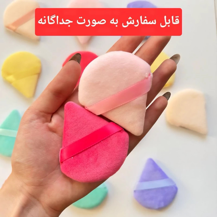 پودر فیکس فشرده مهرونا مدل تثبیت کننده آرایش