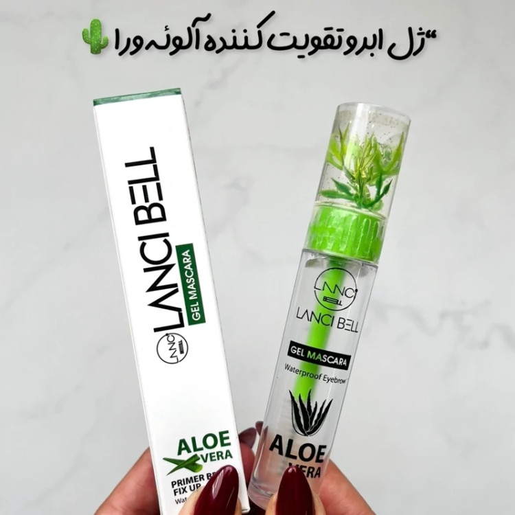 ژل لیفت ابرو لنسی بل اصلی مدل آلوئه ورا
