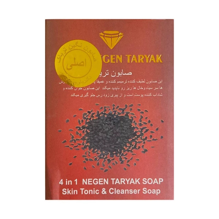 صابون تر.یـا.ک چهار کاره نگین اصلی